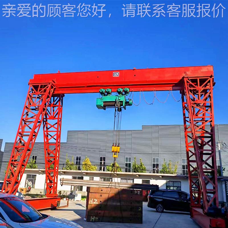 龙吊大型葫电动轨道移动吨式VPF花架5吨10吨电动芦单梁门门式起重