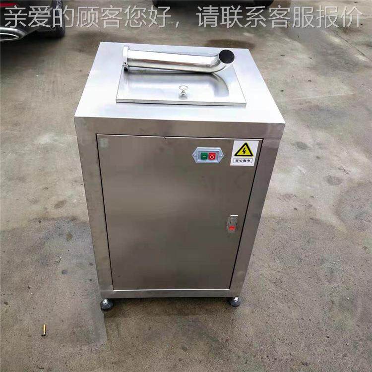 胡泥萝卜打浆机 大型不钢碎打MUF浆锈设备 粉花菜辣椒韭菜打机