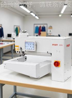 德国百福PFAPFAFF 83FF 可编程超波焊接机声曲臂式供｜配有料｜顶