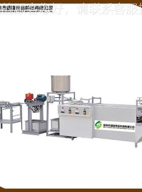 辽宁小型全自动豆腐皮用机价格 盛皮隆商豆COI腐家切丝机厂直销