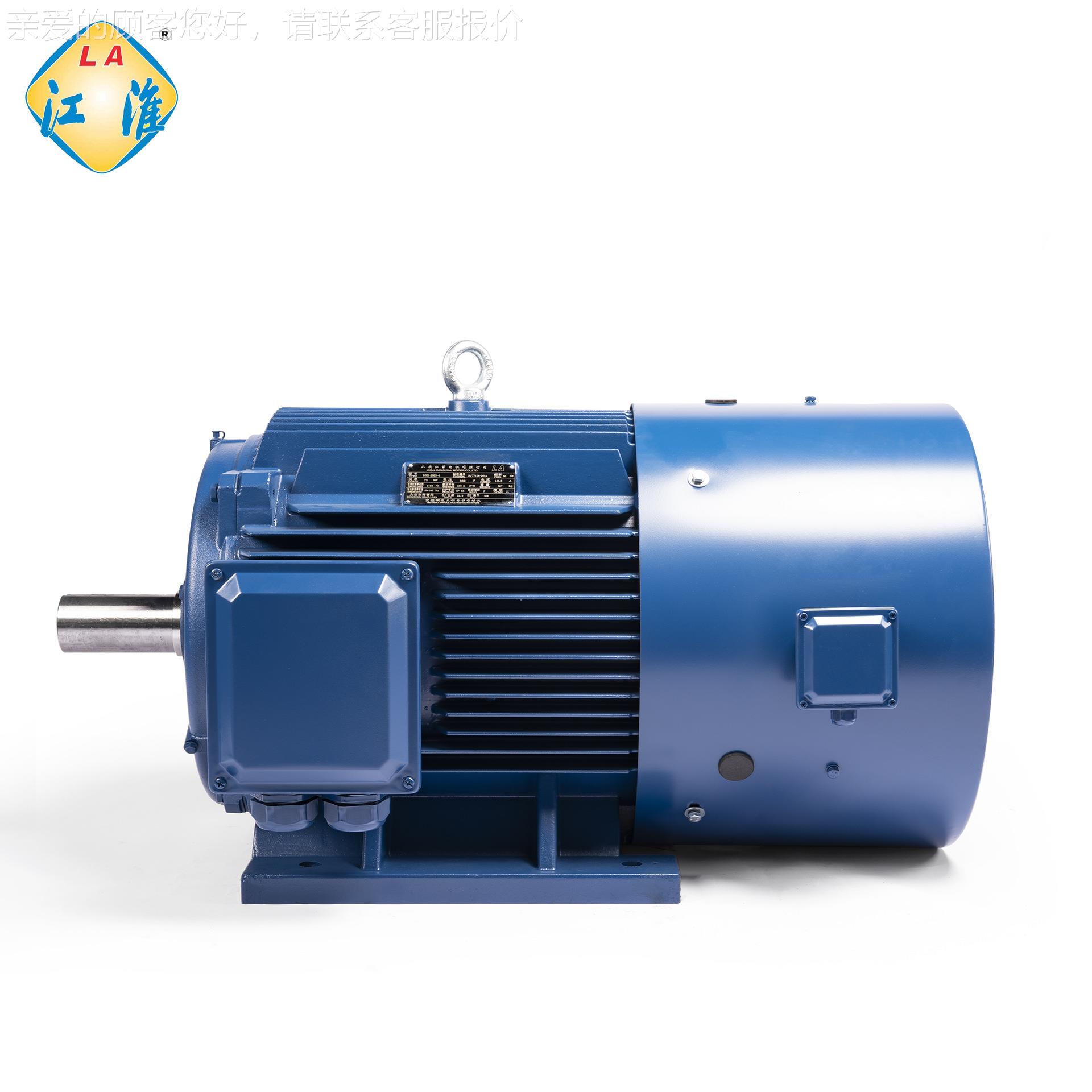 带江淮电机变频器VF2-20L1-6/18.5KW6极变频Y调速电离0OZD心泵电