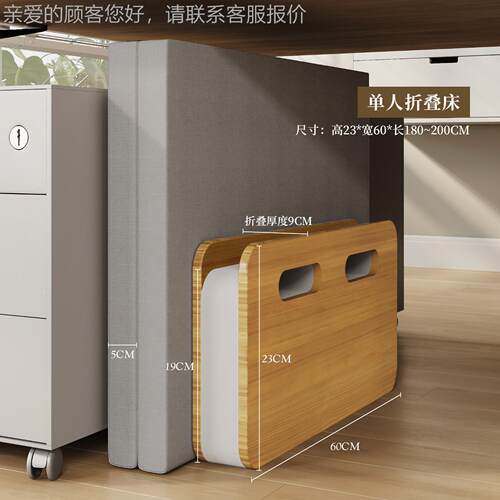 工厂沙直功销单人办公室午休便携多能棕25色床家用可折叠风琴纸发