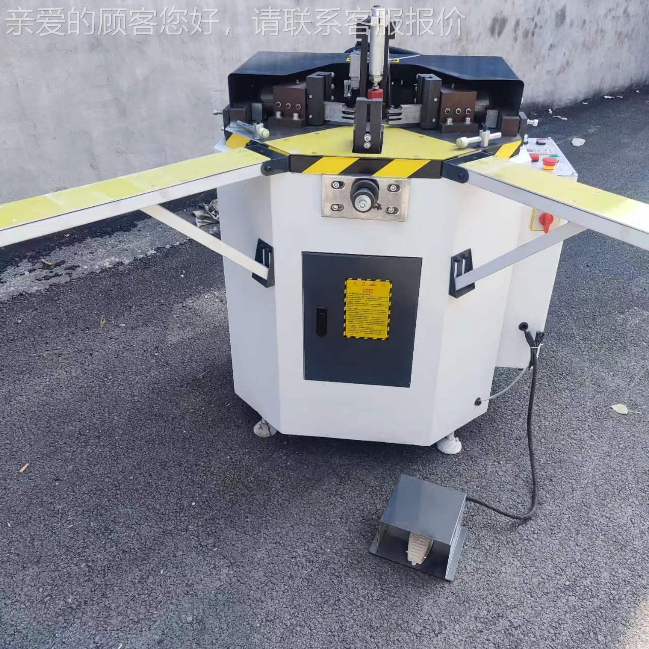1设0重型组角机 同步液组5角备 金刚网撞压角机门窗LMG-150加工设