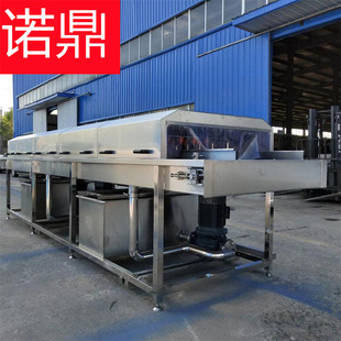 商用洗筐机 全自动筐子清洗机厂家 高压喷淋清洗机器多少钱 诺鼎
