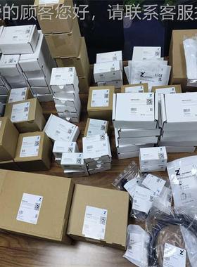 德国IMMERZ导锁安装轨套件MBPS3512IS1全新售原装 247库存在SOMME