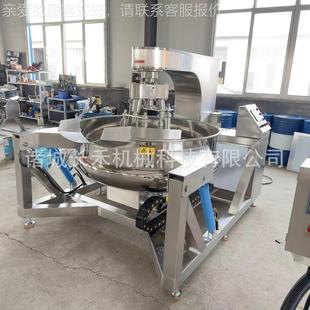 油茶面炒锅牛肉酱行加星搅拌炒锅 热控温控755时肉松行星炒翻 电