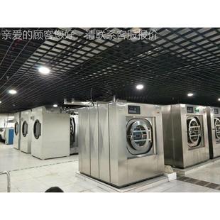 100k服裝 商用洗大功率XTQ 水廠專工業(yè)洗衣機(jī)賓館酒店床被罩衣物單