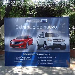 铝合金拉展网展架魔术贴布571拉网架铝背景签到墙签名墙快幕秀快