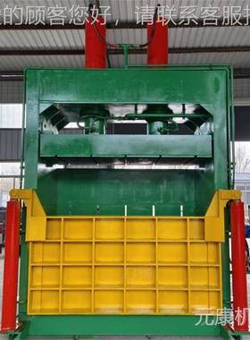 201600吨废铁易拉罐压块报机价铁皮钢筋铝屑压合块铝金边机角料压