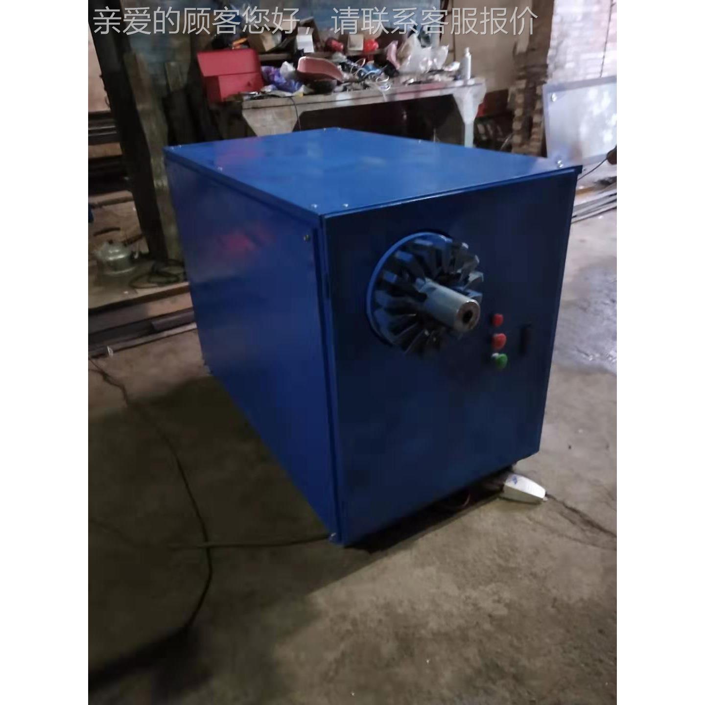 多功能机定铜子扒机 小型机电拆解JR-1 8爪扒铜机