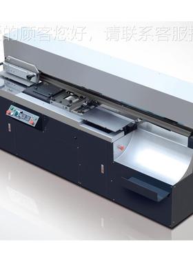全动智能热熔胶装机A侧书胶订胶装机YHP图文自籍标书论文胶装装机