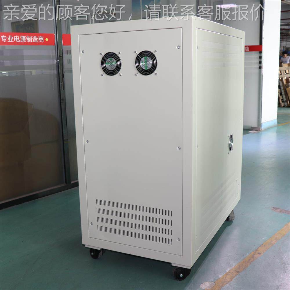 厂直销定制XKRAVRB-三稳压R变相压器A家VB-120KVA输入输出电压可