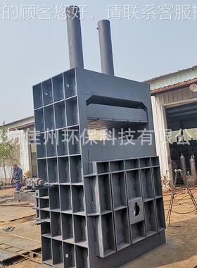 济宁废箱打机 立式液打包包机LEW纸厂家 全自动废纸管压缩打压包