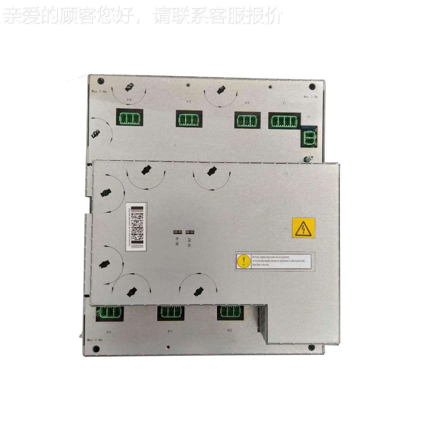 BB机器人配件驱动器DSC4A063HAC0353DSQC406 01- 001现Q货
