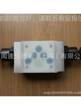 特F现货 PDARKER阀M3FM3DDKV5价DKV51