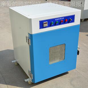 锂电池防池爆实验箱YH-H-420 电短路防测试设安爆全防护箱 电池防