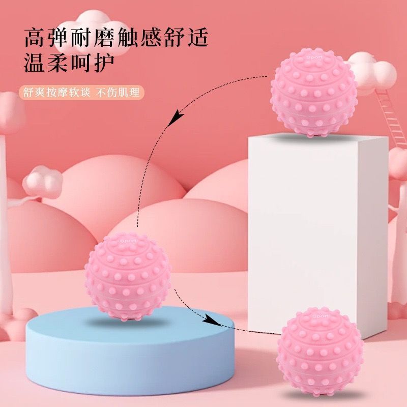 实心硅胶筋膜球手部按摩