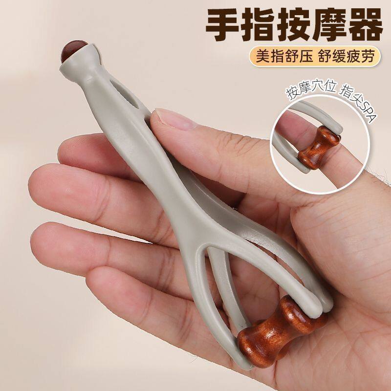 按摩手指按摩器手部关节滚轮点穴疏通多功能按摩棒经络