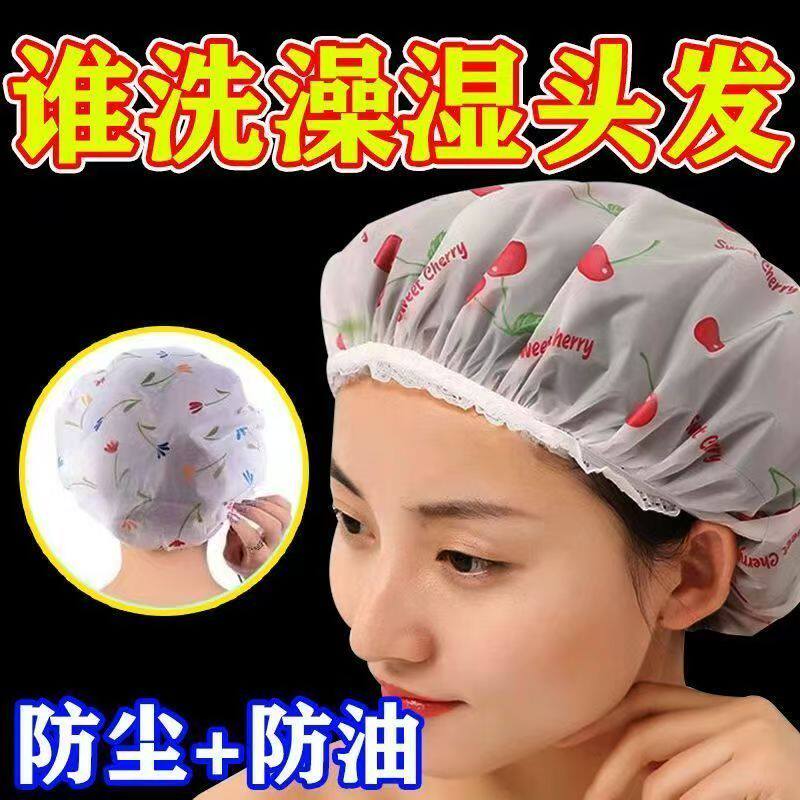 浴帽女防水淋浴经久耐用重复使用成人加厚洗头帽防油烟厨房加大号