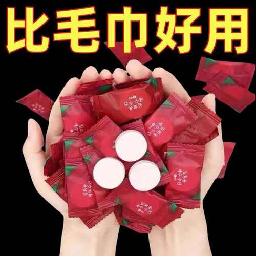 升级加厚加大尺寸压缩毛巾便携式糖果圆形一次性洗脸巾压缩旅行