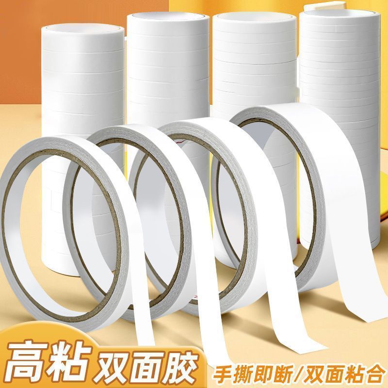 高粘强力透明超薄手撕棉纸胶带