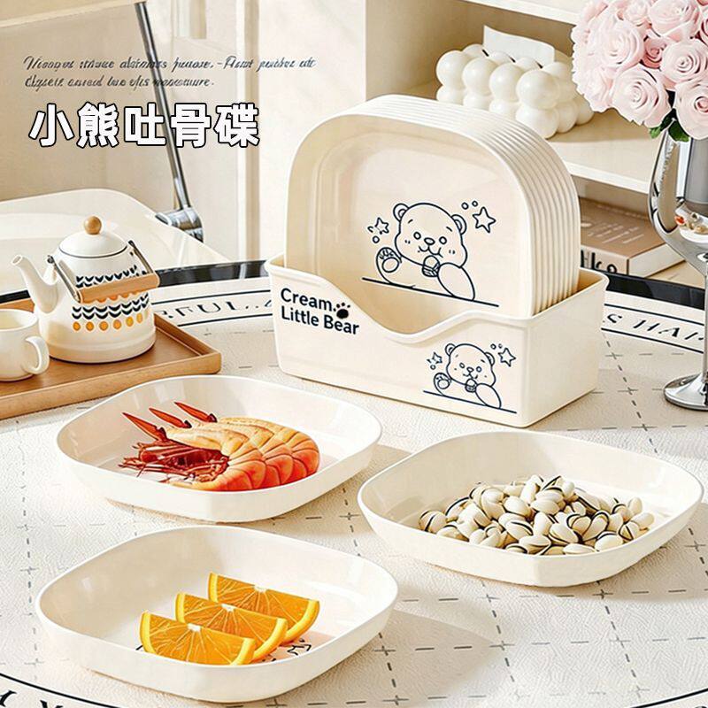 家用高档可爱小熊吐骨塑料小盘