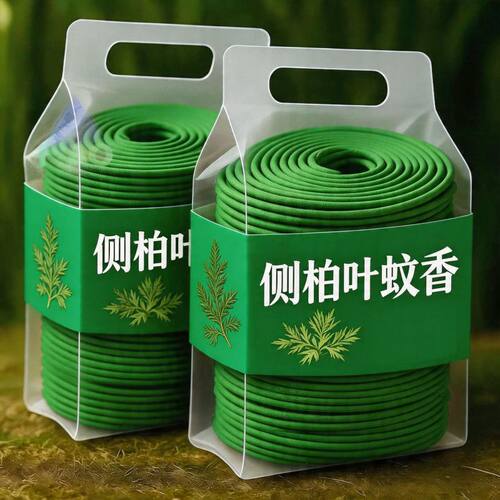 【100大盘】灭蚊王侧伯叶蚊香家用强力驱蚊蝇香驱蚊凝胶户外室内
