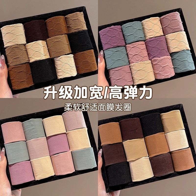 黑色加粗无接缝高弹无绳发圈