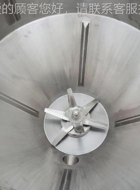 食饮JQT设料水果工设备 果蔬品加工备 欢加迎咨询