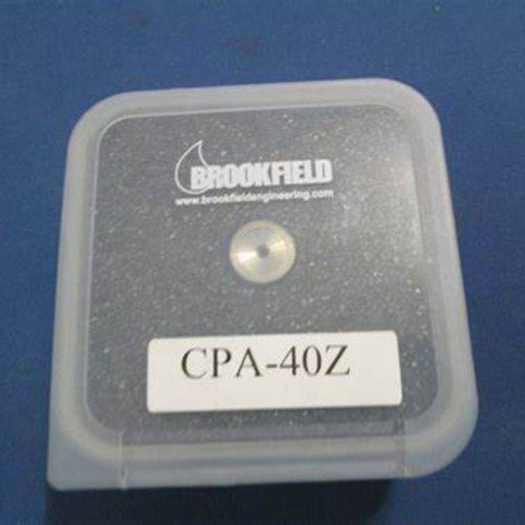 美国Brookfield锥板粘度计42号博勒飞CPA-42Z锥转子