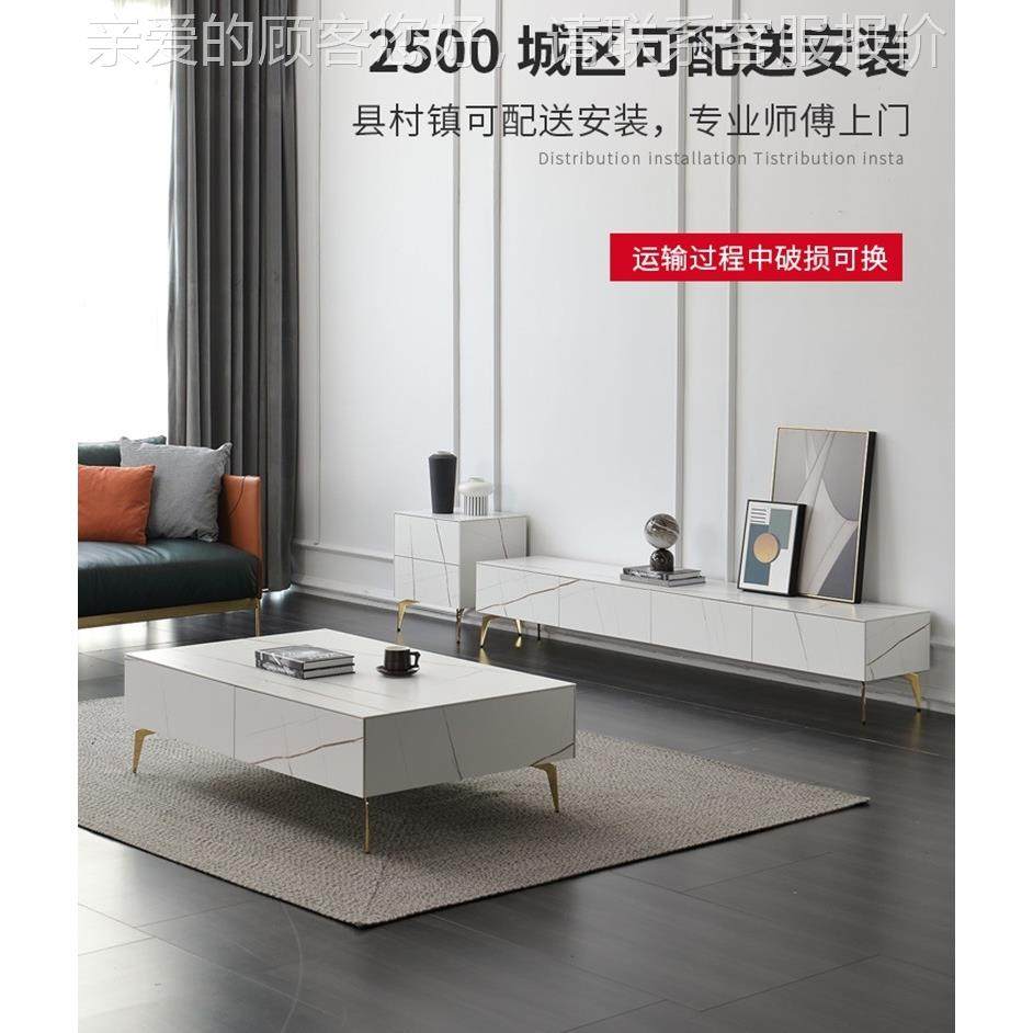 i奢岩板电视柜 简约现代DSG001-7ns设轻师小户型家计用家用岩板白,住宅家具,其它柜类,淘宝优惠券,粉丝福利购,淘宝优惠卷