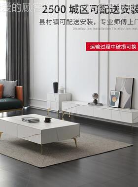 i奢岩板电视柜 简约现代DSG001-7ns设轻师小户型家计用家用岩板白