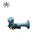 扬声器 电笛控制器 不带控制器其他船舶配件 1型船用雾航汽笛