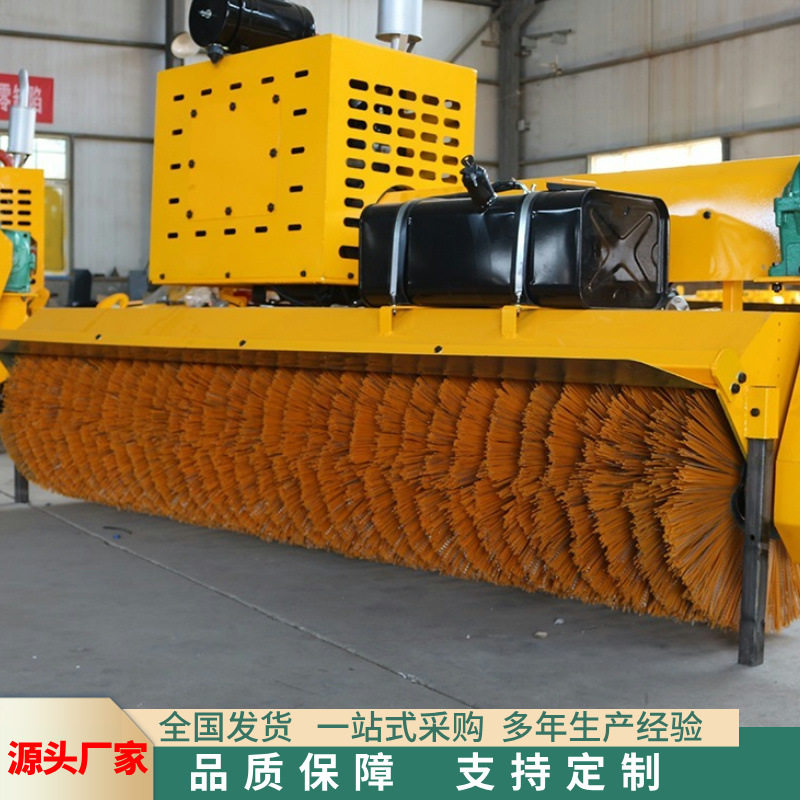 2米宽环卫道路扫雪滚刷  除雪滚刷液压扫雪滚刷雪铲,农机/农具/农膜,割灌机/割草机/油锯,淘宝优惠券,粉丝福利购,淘宝优惠卷