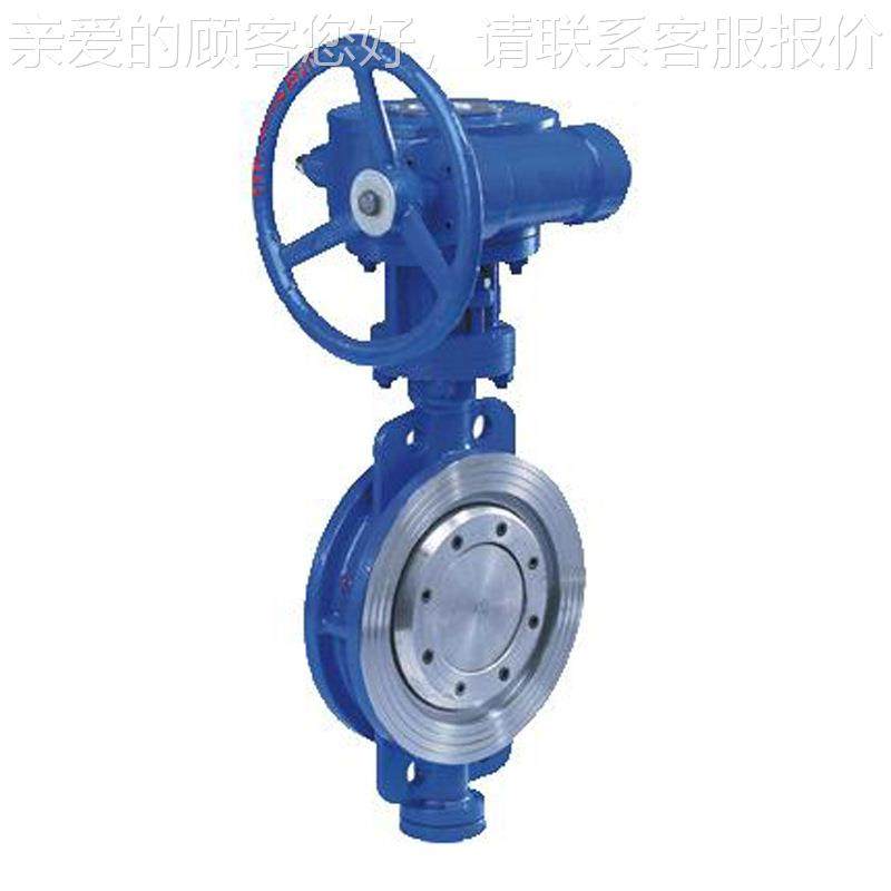 三偏心蝶 阀 D644573H兰牌气动法蝶阀 蝶气动硬密封阀,五金/工具,蝶阀,淘宝优惠券,粉丝福利购,淘宝优惠卷