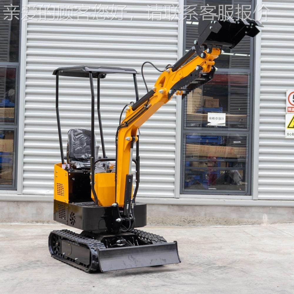 1吨小型液压履带挖掘机 土全地履带形式果园葡萄园式农HT08微型用