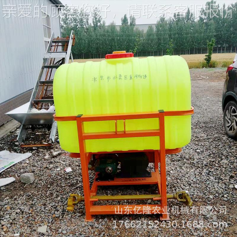 500引式果园果树喷L雾机26牵 园林绿送化风打药机 梨树桃树喷药机