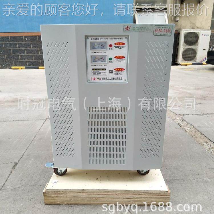 出口扎阴200KW相干式隔SG-160KV离变压器380v335v三1140v480V6变9,五金/工具,控制变压器,淘宝优惠券,粉丝福利购,淘宝优惠卷