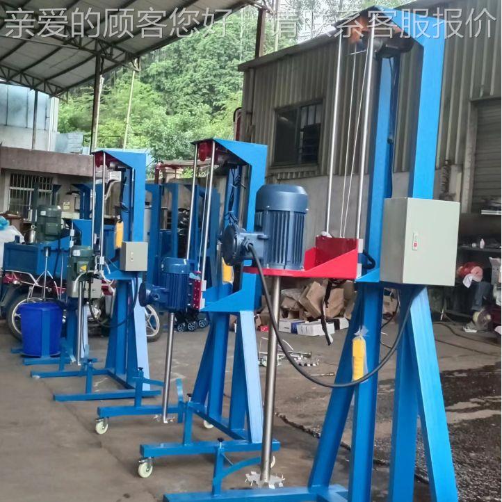 提电供料实验室3kw/5.5kw变频电SD-DD-7.动分散机 油漆涂速高升降
