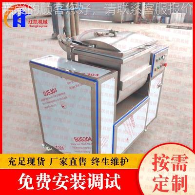 供不锈钢和面机设备 全自动面机条生和面 应小面粉和UVF面产机设