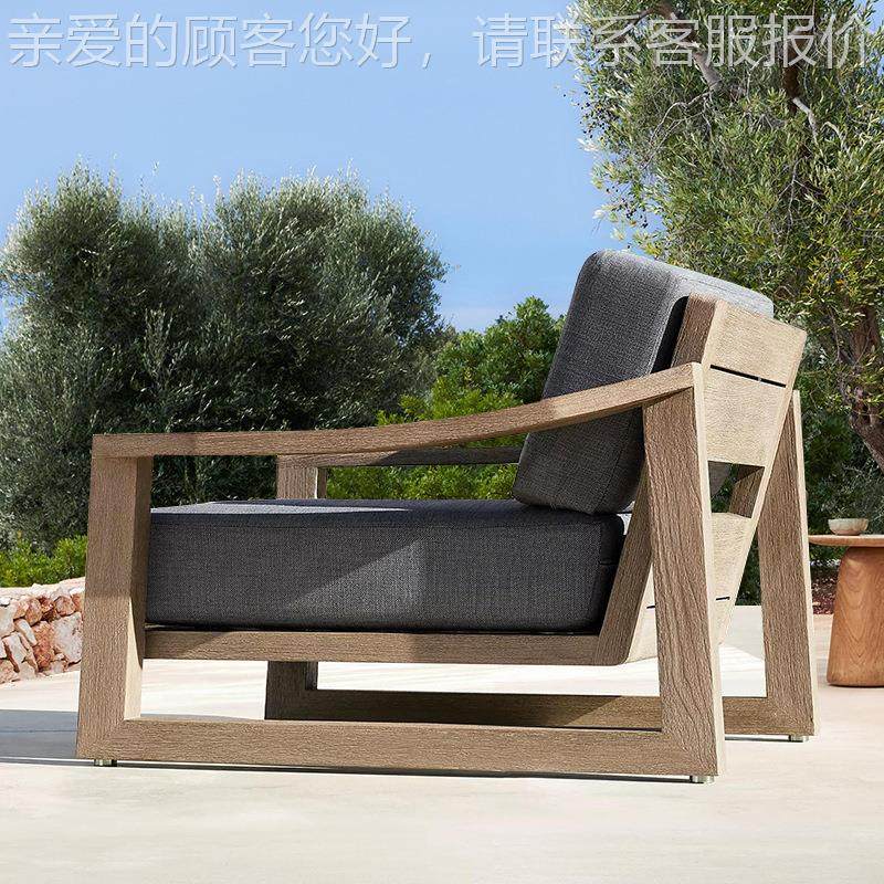 厂家北户外柚木外沙发庭院酒店园露台防腐防晒别墅662花柚木户家,住宅家具,户外沙发,淘宝优惠券,粉丝福利购,淘宝优惠卷