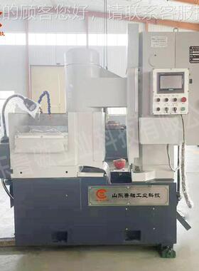 通用台平面轴磨床 卧圆台平面圆M7350磨床 台圆磨床