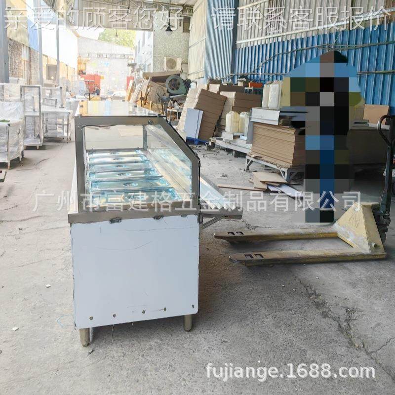 快餐用温台商616锈钢保温汤池电热食保堂打菜热菜售饭台快餐不保,厨房电器,商用消毒柜,淘宝优惠券,粉丝福利购,淘宝优惠卷
