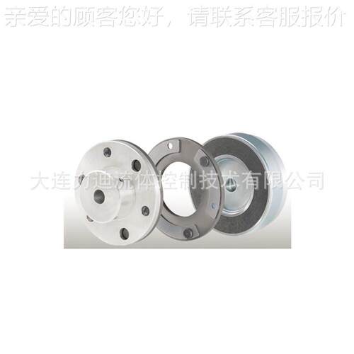 德国kendrion离合器 RM5080.01.00
