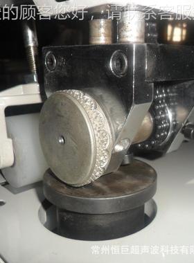 超声源厂家供应炭头包口89182机缝口机竹炭包无线封缝合波机