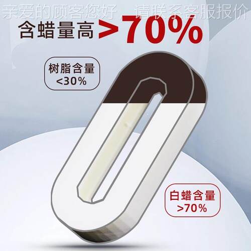 高蜡白型蜡树脂lcd/dlp光固化3d打耗印金黄（1K材珠宝首模饰通用