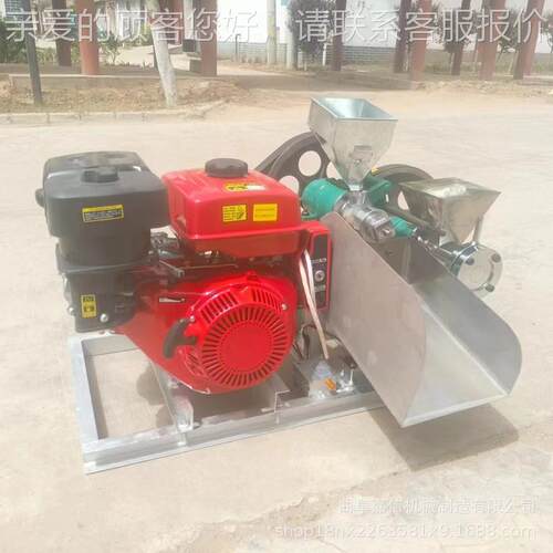 功多能零食加工设备五谷杂粮UCG膨化机流动 型五谷粮麻杂花膨化机