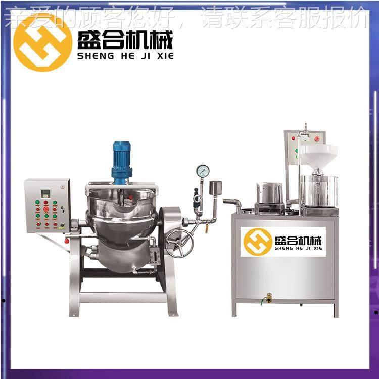 一人操合作豆腐机全自动用 盛全自动豆机设备多腐家少LEH钱一台