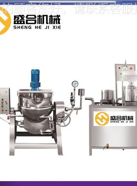一人操合作豆腐机全自动用 盛全自动豆机设备多腐家少LEH钱一台