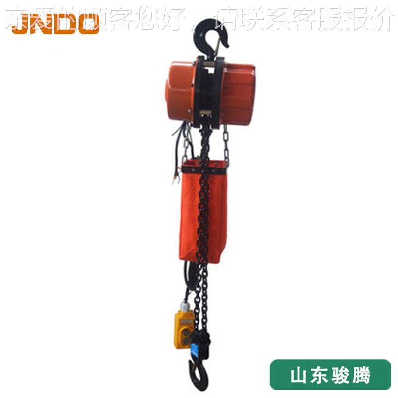 NBV厂家供应1T-0T380V挂钩式H葫吊芦可配跑车DK快速环链电动1葫芦,搬运/仓储/物流设备,起重葫芦,淘宝优惠券,粉丝福利购,淘宝优惠卷